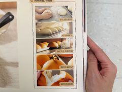 -大树餐厅(环球港店)