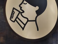 -喜茶(深圳万象城黑金店)