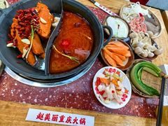 -赵美丽·重庆社区火锅·直营店(火车东站·中豪国际店)