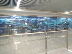 -螃蟹岬(地铁站)