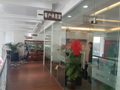 -上海和展广汽丰田4S店(老闵行店)
