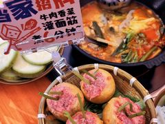 -黔三一夺夺粉酸汤火锅(百信店)