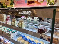 -昆明冠生园·蛋糕·面包(南强街店)