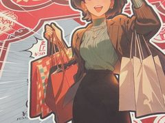 -剧狐剧本杀(徐汇1号店)