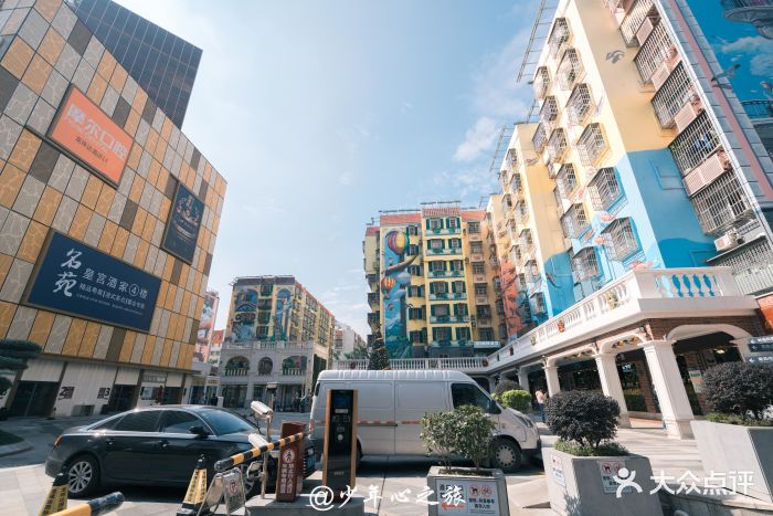 来魅力壁画村-图片-珠海丽人-大众点评网