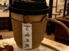 -和子足浴SPA会馆(东方之门店)