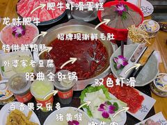 -大龙燚火锅(白石洲店)