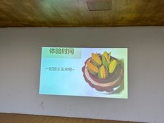 -青岛市图书馆