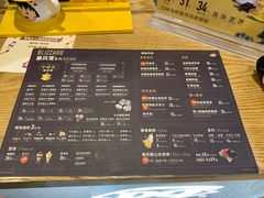 菜单-DQ·蛋糕·冰淇淋(新佳丽店)