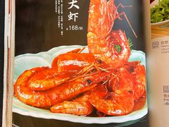-河东颐祥阁(世贸店)