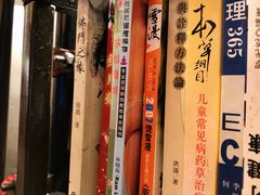 -阿上阿上麻辣香锅&麻辣烫(朝阳蓝色港湾店)