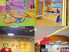 -和信广场(狮山店)