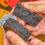 油泼辣子月饼‼️西安人也太会吃了吧…