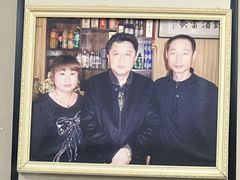 -清真穆记涮羊肉老味铜锅烧烤涮