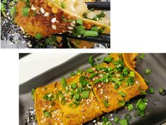 烤豆皮-有鱼吃·纸包烤鱼(曲江创意谷店)