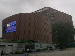 -中国宋庆龄青少年科技文化交流中心