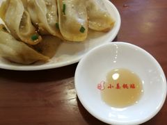-小姜锅贴(凤凰街店)