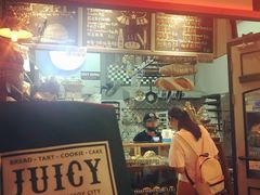 -Juicy Bakery(大学路店)