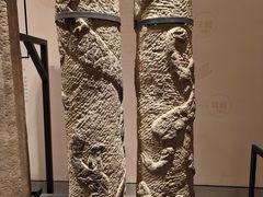 -重庆中国三峡博物馆(重庆博物馆)