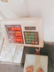 点击看大图 -寇氏拔罐减肥