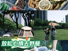 -映月湖中央公园