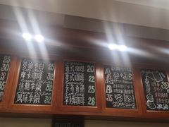 -HUG COFFEE(鼓楼店)