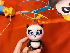 -广州长隆国际大马戏