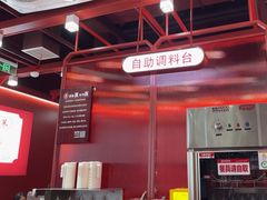 -喜家德虾仁水饺(北京超极合生汇店)