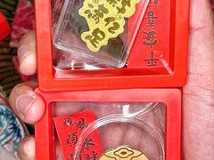 -大阪烧肉BAKA一代(十亩地店)