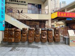 -韩乐坊