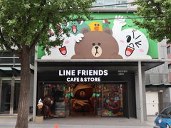 -LINE FRIENDS Garosu-gil Flagship Store