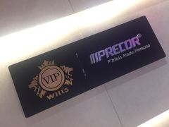 -VIP 威尔仕健身·游泳(嘉华中心店)