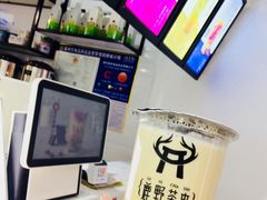 恶灵珍珠鲜奶-鹿野茶事(开元盛世店)