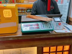 -古真记钵钵鸡(总店)