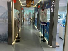 -极光口腔·矫正种植修复(锦江店)