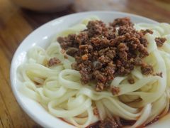牛肉担担面-洞子口张老二凉粉(文殊院店)
