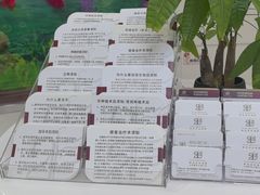 -雅悦齿科(顾村公园店)