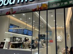 -古茗(对湖街首山店)