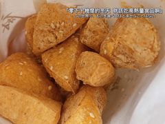 -518豆腐干(总店)