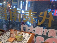 -南昌大饭店·非遗南昌菜(万寿宫店)