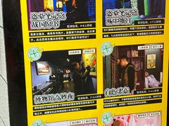 -bb boom运动闯关密室·聚会团建·家庭亲子(龙湖西溪天街店)