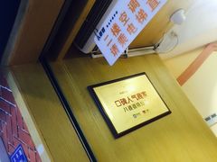 -八婆婆烧仙草(中山路店)