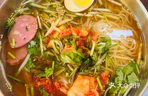 Sweet and Sour Cold Noodles