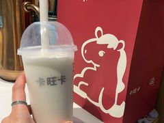 -卡旺卡(安庆吾悦广场店)