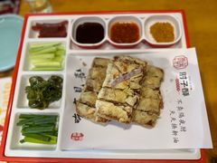 -肘子酥·天津菜·特色捞面(德云社店)