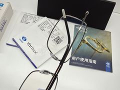 -中国丹阳眼镜城