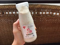 -杨记乳扇·雕梅
