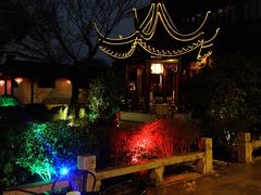 -祝家花園(伯渎港店)