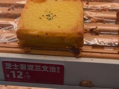 -味多美蛋糕(霍营地铁店)