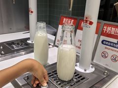 -红星前进面包牛奶公司(畅春园店)